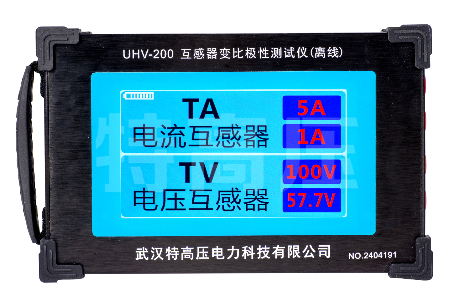 UHV-200 互感器變比極性測(cè)試儀(離線)
