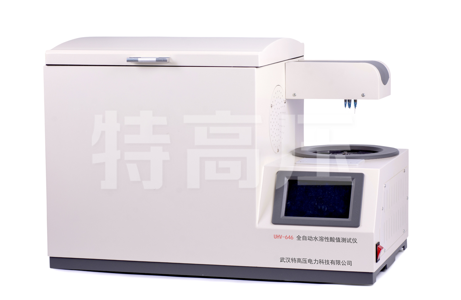 UHV-646 全自動(dòng)水溶性酸測試儀