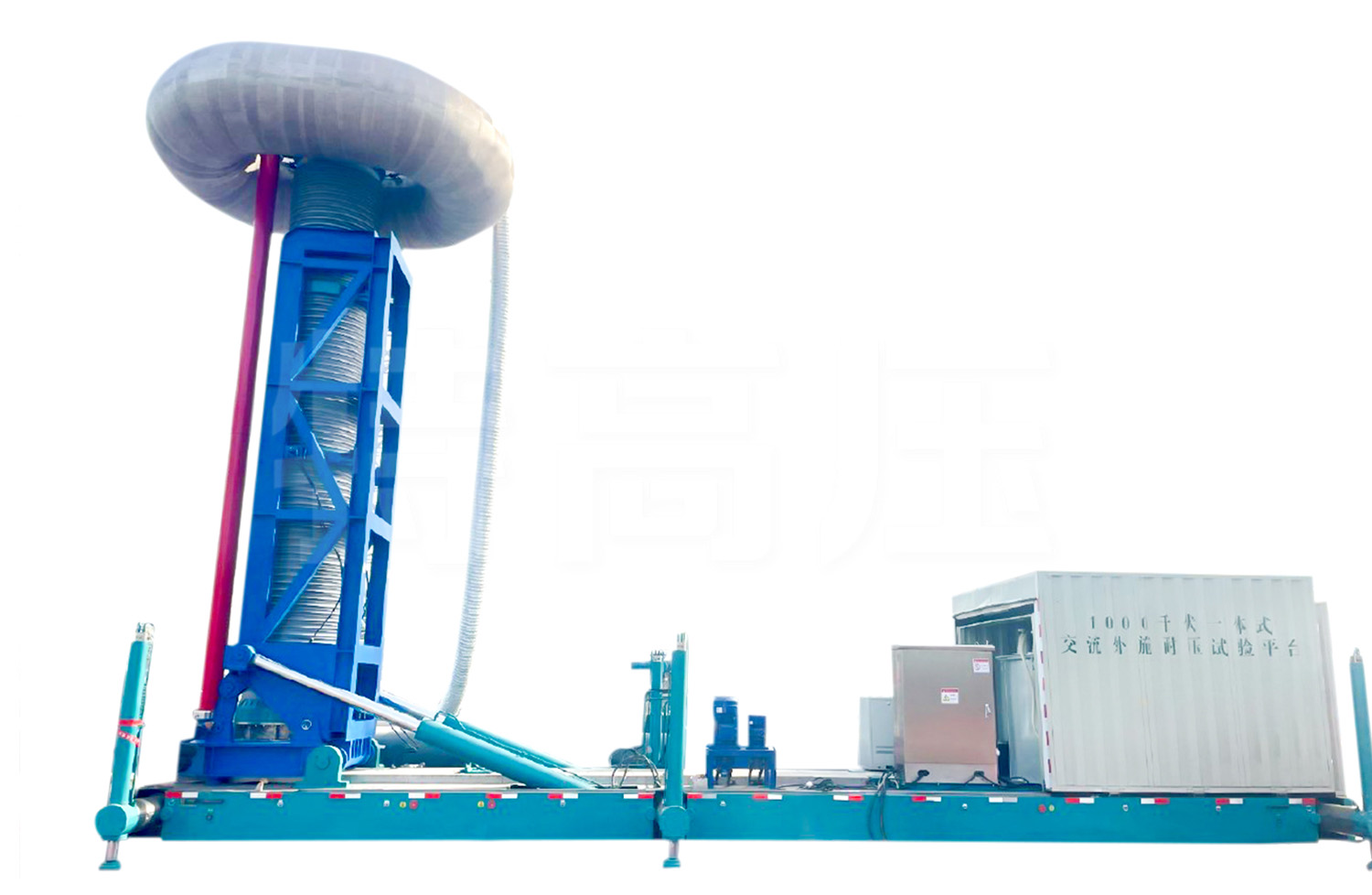 HV-750kV 6A 一體式交流耐壓試驗(yàn)平臺