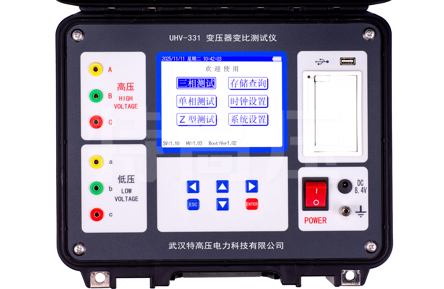 UHV-331 變壓器變比測(cè)試儀