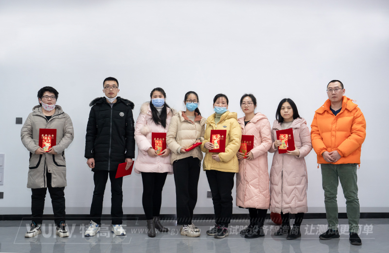 不忘初心，再創(chuàng)輝煌&mdash;&mdash;武漢特高壓2023年度年會現(xiàn)場！(圖10)