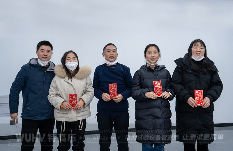 不忘初心，再創(chuàng)輝煌&mdash;&mdash;武漢特高壓2023年度年會現(xiàn)場！(圖13)