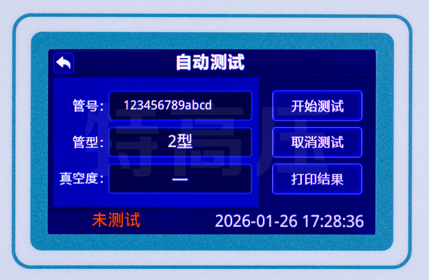 UHV-420 真空開(kāi)關(guān)真空度測(cè)試儀