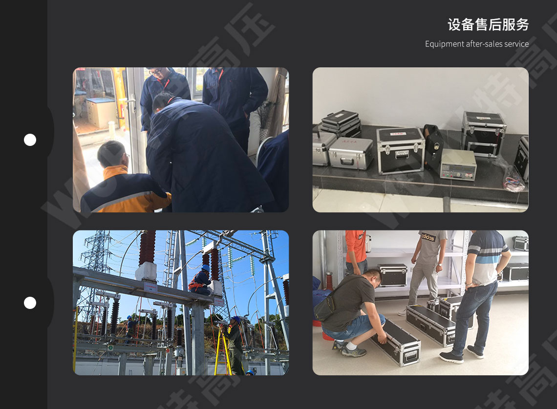 承裝修試 一級承試儀器(圖12) 承裝修試 一級承試儀器(圖12)
