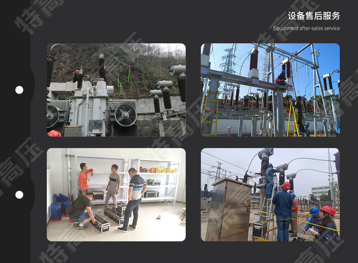 防雷元件測(cè)試儀