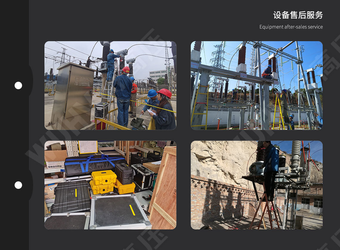 ZGF系列 直流高壓發生器(圖5) ZGF系列 直流高壓發生器(圖5)