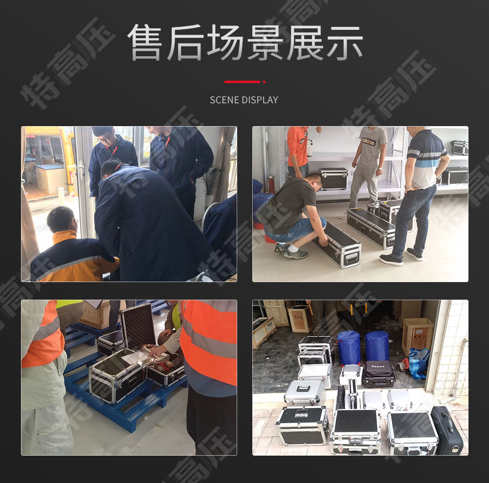 HL系列 標準電流互感器(圖6) 標準電流互感器