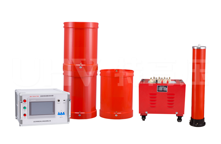 UHV-75kVA/75kV 串聯諧振方案(圖32) UHV-75kVA/75kV 串聯諧振方案(圖32)