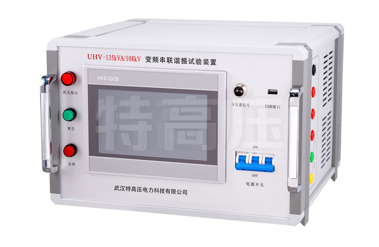 UHV-75kVA/75kV 串聯諧振方案(圖34) UHV-75kVA/75kV 串聯諧振方案(圖34)