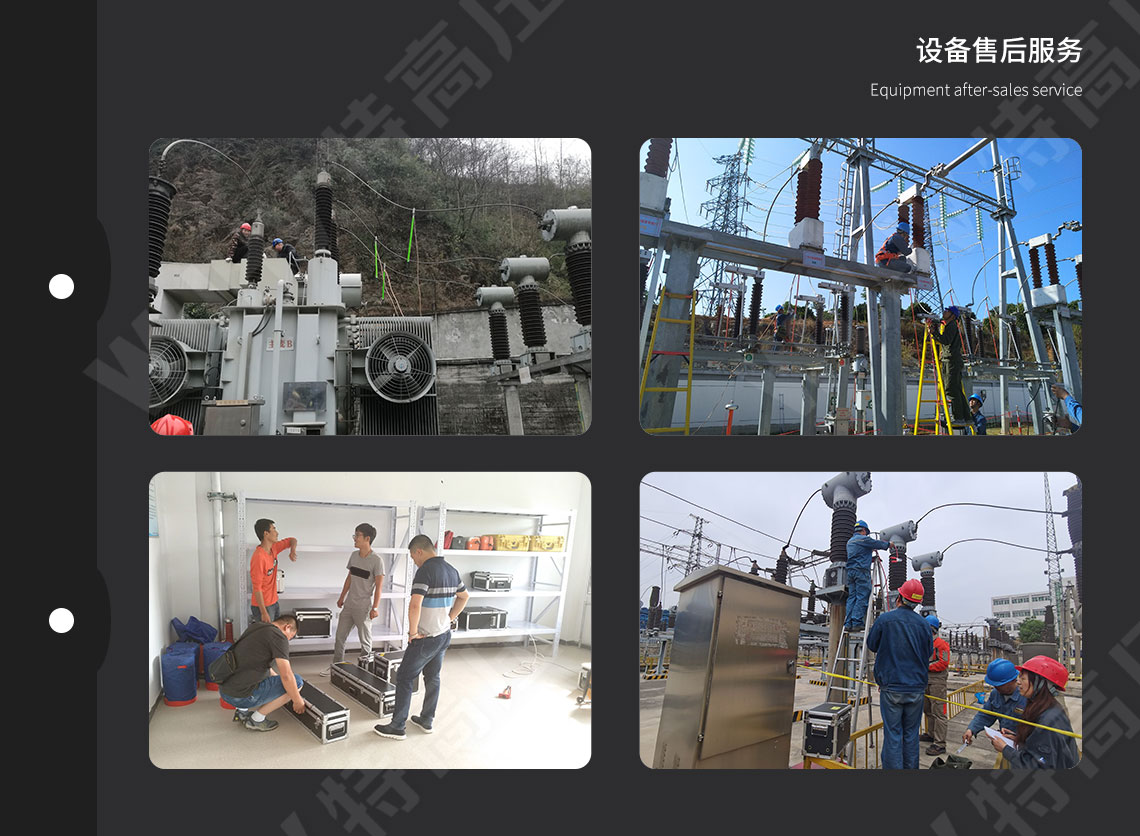 HT2671 數字兆歐表(2500V)(圖6) HT2671 數字兆歐表(2500V)(圖6)