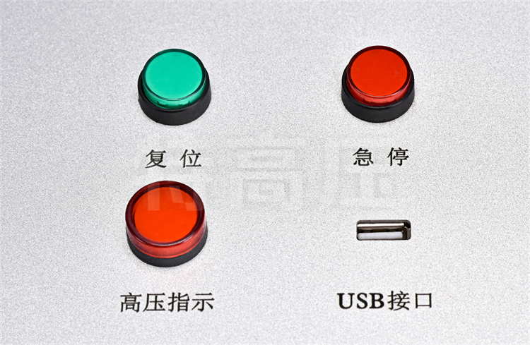 UHV-405kVA/270kV 串聯(lián)諧振方案(圖60) UHV-405kVA/270kV 串聯(lián)諧振方案(圖60)
