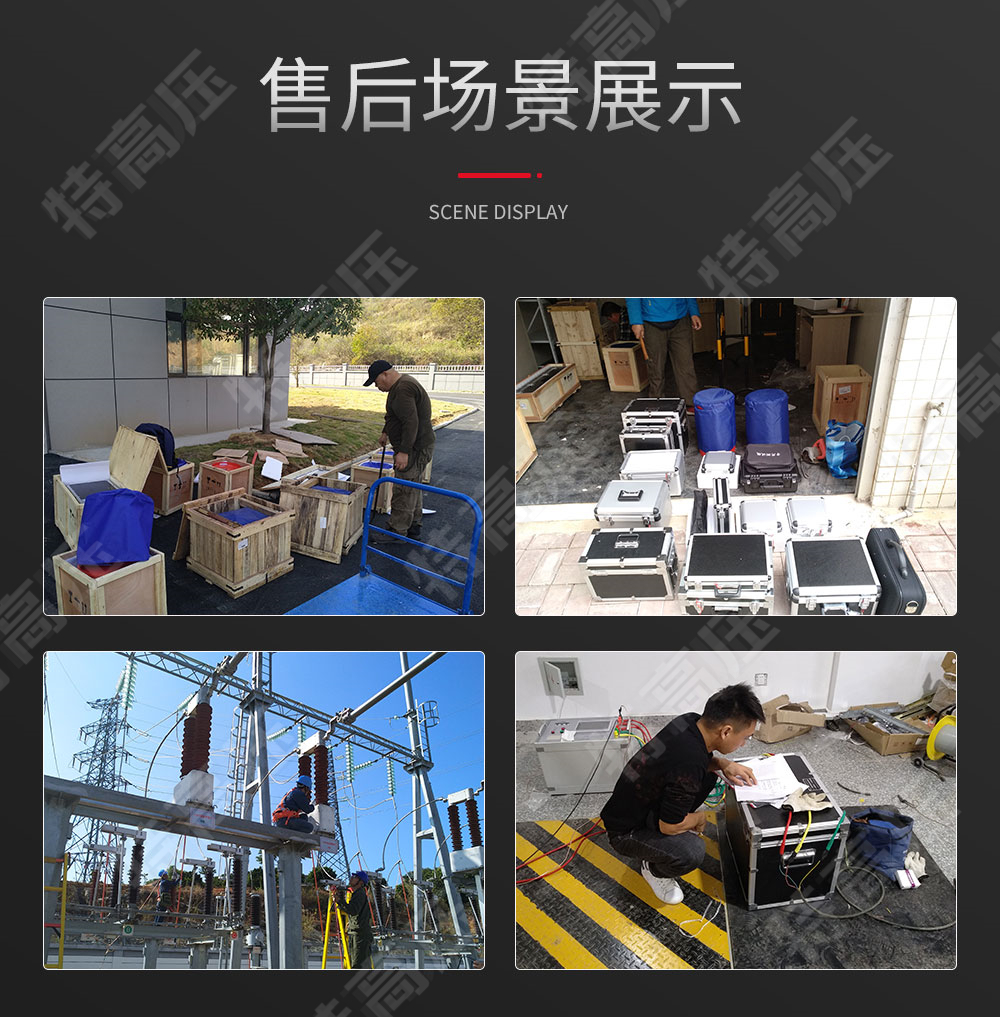 驗電器