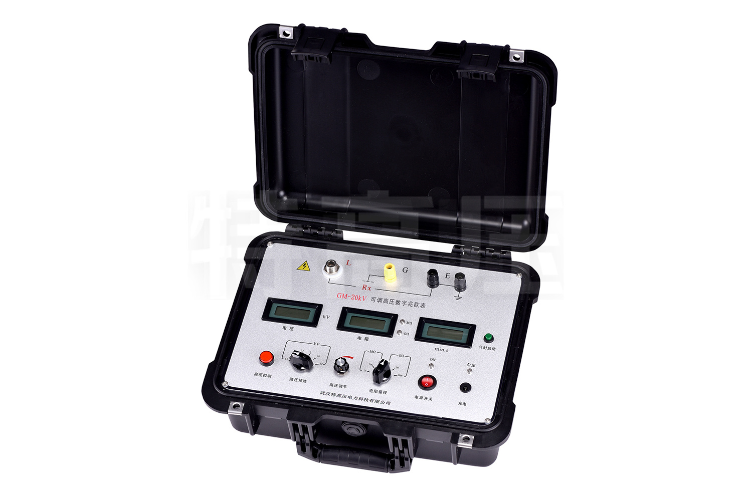 GM-20kV 可調(diào)高壓數(shù)字兆歐表
