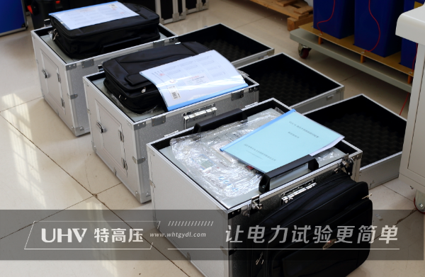 特高壓電力攜手江蘇客戶，助力贊比亞變電站項目！(圖3)