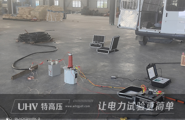 貴州電纜公司采購華天電力設備一批(圖2) 貴州電纜公司采購華天電力設備一批(圖2)