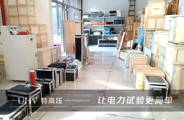 口碑積淀，成就同級標桿！特高壓電力為新疆供電局供貨一批電測設備(圖5)