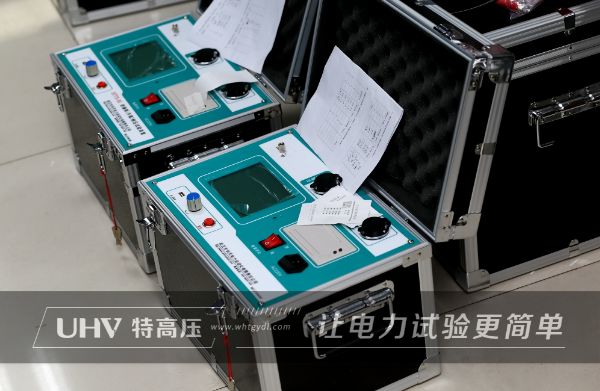 重慶老軍工企業定制特高壓電力絕緣靴測試儀一批！(圖3)