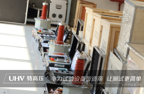 勇奪魁首!特高壓電力國(guó)際市場(chǎng)再亮劍,助力上海電氣塔爾項(xiàng)目(圖6) 勇奪魁首!特高壓電力國(guó)際市場(chǎng)再亮劍,助力上海電氣塔爾項(xiàng)目(圖6)
