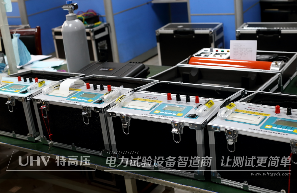 勇奪魁首!特高壓電力國(guó)際市場(chǎng)再亮劍,助力上海電氣塔爾項(xiàng)目(圖3) 勇奪魁首!特高壓電力國(guó)際市場(chǎng)再亮劍,助力上海電氣塔爾項(xiàng)目(圖3)