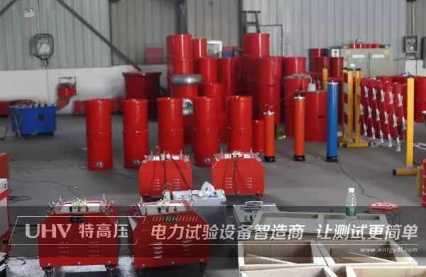 捷報(bào)頻傳！卓越品質(zhì)征服新客戶，山東電力工程采購(gòu)特高壓電力承試設(shè)備(圖2)