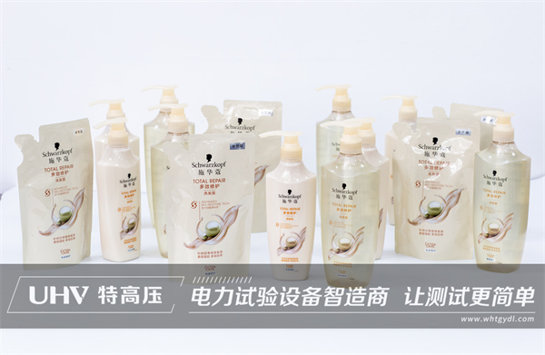 婦女節(jié)快樂！致敬每一位平凡而偉大的她！(圖4)