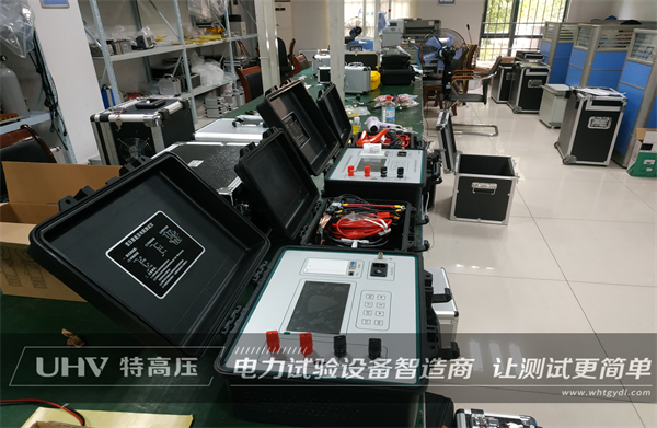優質產品，是走向世界的橋梁！特高壓電力助力印尼OBI項目(圖1)