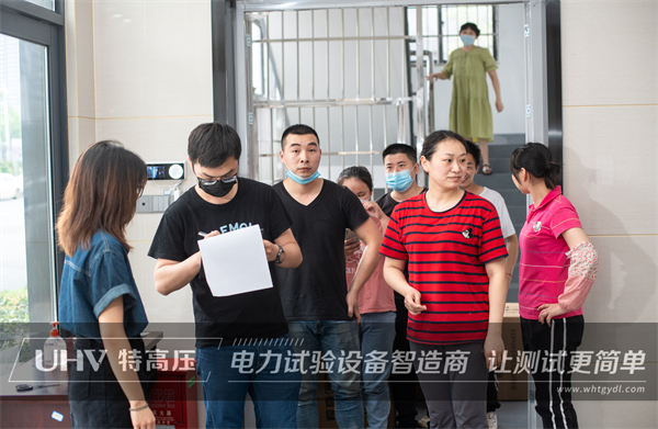 五月端陽，粽葉飄香 | 特高壓電力端午節(jié)員工福利大派送！(圖3)