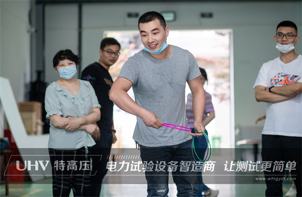 五月端陽，粽葉飄香 | 特高壓電力端午節(jié)員工福利大派送！(圖5)