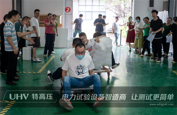 五月端陽，粽葉飄香 | 特高壓電力端午節(jié)員工福利大派送！(圖10)