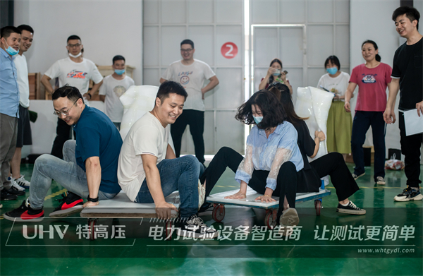 五月端陽，粽葉飄香 | 特高壓電力端午節(jié)員工福利大派送！(圖11)