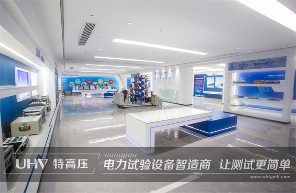 以品質獲肯定，以服務贏贊賞! 陜西客戶來訪特高壓電力(圖1)