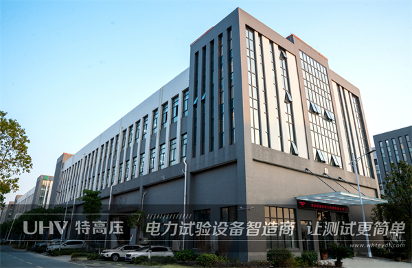 捷報(bào)頻傳！特高壓中標(biāo)煤矸石熱電廠電測(cè)項(xiàng)目(圖1)