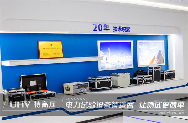 特高壓電力為客戶提供技術支持，指導110kV變壓器現(xiàn)場試驗！(圖5)