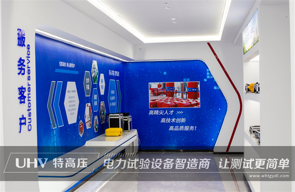 特高壓電力提供技術(shù)支持！為客戶光伏發(fā)電項(xiàng)目做繼電保護(hù)試驗(yàn)(圖5)