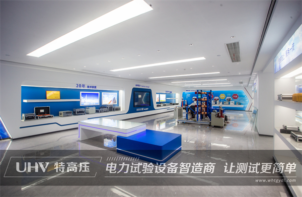 內(nèi)蒙電力工程采購特高壓電力串聯(lián)諧振裝置一套！(圖6)