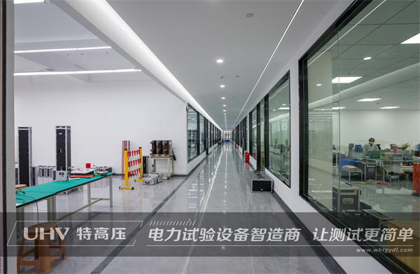 陜西電建單位成功采購武漢特高壓設(shè)備一批(圖4)