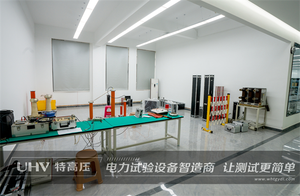 陜西電建單位成功采購武漢特高壓設(shè)備一批(圖3)