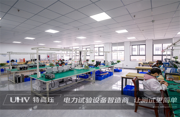 細(xì)節(jié)成就品質(zhì)！武漢特高壓中標(biāo)山東供電局電力檢測(cè)設(shè)備一批(圖3)