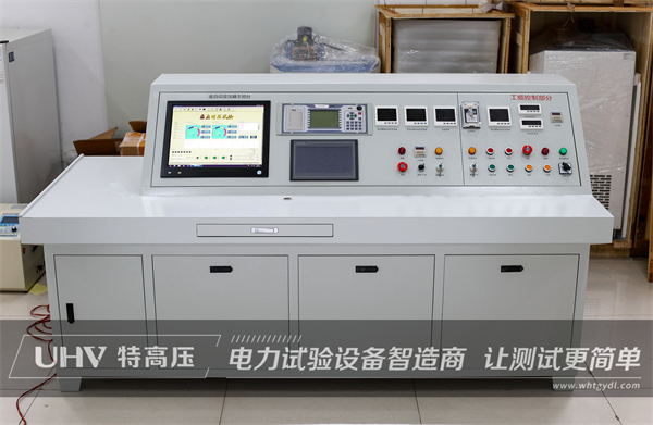 口碑與實力并存！特高壓電力與上海一壓器廠順利達成合作(圖2)