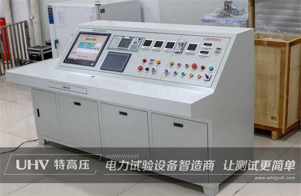 口碑與實力并存！特高壓電力與上海一壓器廠順利達成合作(圖1)