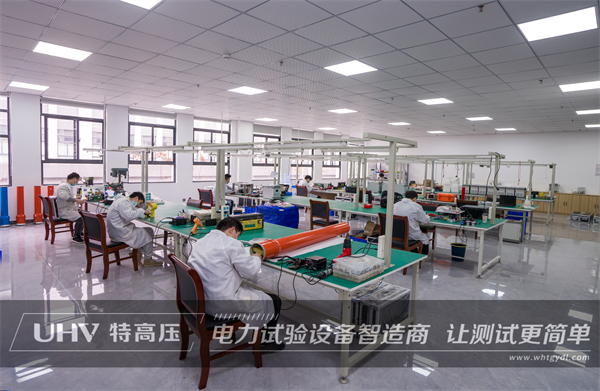 捷報再傳!河南電力工程公司購買武漢特高壓試驗設備一批(圖3) 捷報再傳!河南電力工程公司購買武漢特高壓試驗設備一批(圖3)