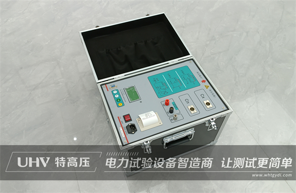 口碑才是最好的廣告！湖北客戶采購武漢特高壓電測設備一批(圖1)