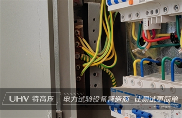 助力新疆水利水電勘測設計研究院試驗項目，武漢特高壓開展線上教學技術指導！(圖2)