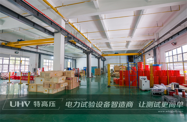 捷報再傳!武漢特高壓助力內蒙古發電企業試驗項目(圖4) 捷報再傳!武漢特高壓助力內蒙古發電企業試驗項目(圖4)