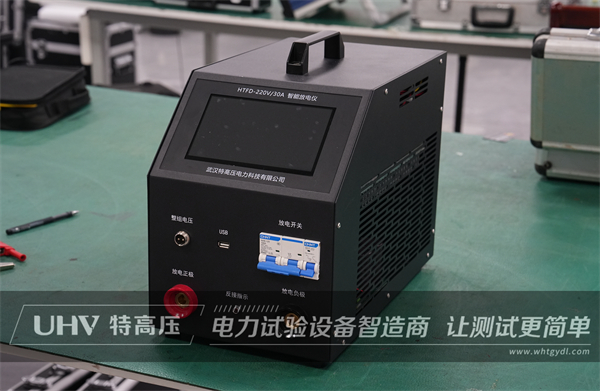 江蘇新技術(shù)公司再次合作，采購武漢特高壓蓄電池放電測試儀(圖1)