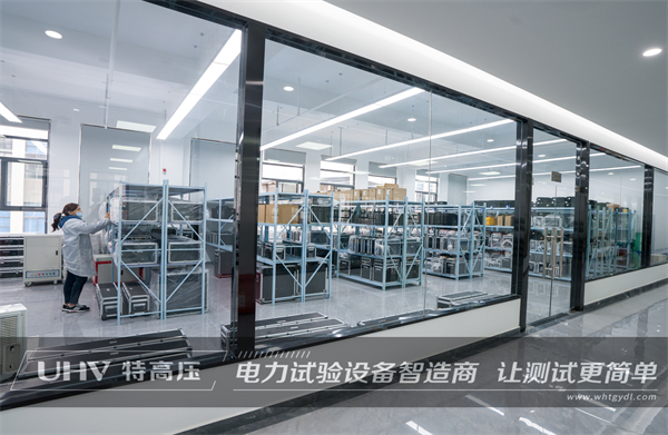 再添新單！廣東客戶采購武漢特高壓電測設備一批(圖2)