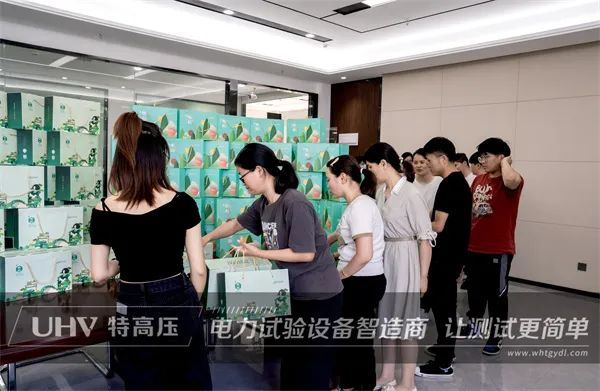 濃濃端午情,粽香暖人心 | 武漢特高壓為職工發放端午福利(圖6) 濃濃端午情,粽香暖人心 | 武漢特高壓為職工發放端午福利(圖6)