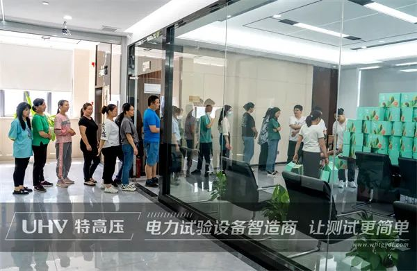 濃濃端午情,粽香暖人心 | 武漢特高壓為職工發放端午福利(圖5) 濃濃端午情,粽香暖人心 | 武漢特高壓為職工發放端午福利(圖5)