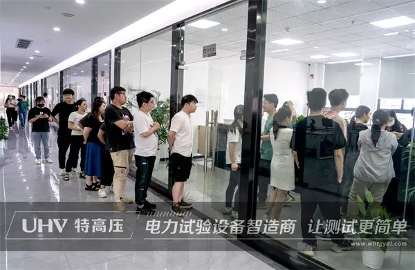 濃濃端午情,粽香暖人心 | 武漢特高壓為職工發放端午福利(圖8) 濃濃端午情,粽香暖人心 | 武漢特高壓為職工發放端午福利(圖8)