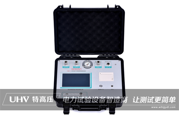 完善產(chǎn)品，積極創(chuàng)新！武漢特高壓升級全自動SF6密度繼電器校驗儀(圖1)